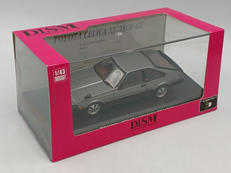 1/43スケール車|青島文化教材社
