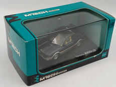 1/43スケール車|エポック社