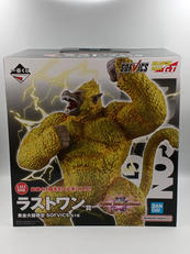 一番くじ ドラゴンボール VSオムニバスアルティメット|BANDAI