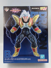 一番くじ ドラゴンボール VSオムニバスアルティメット|BANDAI