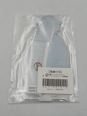 imgMap['COMMENT']}