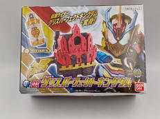 ビルド NEW WORLD 仮面ライダーグリス|BANDAI