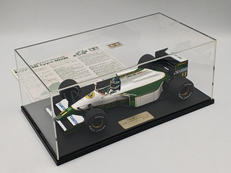 1/20スケール車|TAMIYA