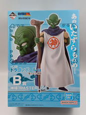 一番くじ ドラゴンボール EX 雲の上の神殿|BANDAI
