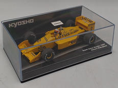 1/43スケール車|京商