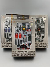 フル稼働MS-DX|BANPRESTO