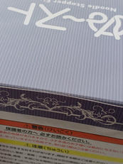 imgMap['COMMENT']}