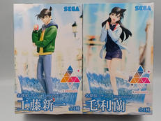 LUMINASTA|SEGA