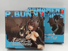 1/12 アクションフィギュア|AMIAMI