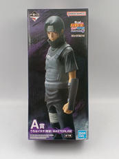 一番くじ NARUTO-ナルト- 疾風伝 心を写す赤き瞳|BANDAI