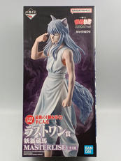一番くじ 幽☆遊☆白書 暗黒武術会編 VOL.3|BANDAI