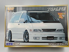 トヨタ トップライン|青島文化教材社