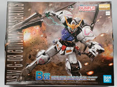 MG 1/100|BANDAI