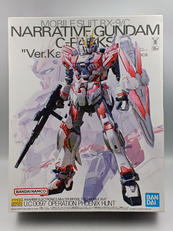 MG 1/100|BANDAI