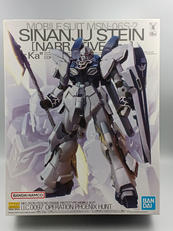 MG 1/100|BANDAI