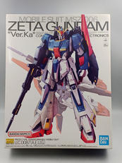 MG 1/100|BANDAI