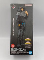 一番くじ 僕のヒーローアカデミア|BANDAI