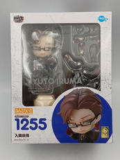 ねんどろいど|FREEING