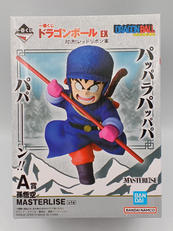 一番くじ ドラゴンボール EX 対決!レッドリボン軍|BANDAI