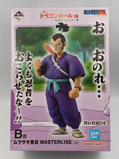 一番くじ ドラゴンボール EX 対決!レッドリボン軍|BANDAI