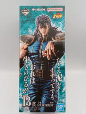 一番くじ 北斗の拳|BANDAI
