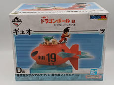 一番くじ ドラゴンボール EX 対決!レッドリボン軍|BANDAI