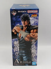 一番くじ 北斗の拳|BANDAI