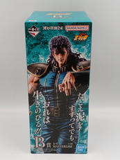 一番くじ 北斗の拳|BANDAI