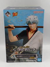 一番くじ 銀魂 ～くじはノリとタイミング～|BANDAI