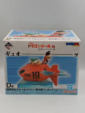一番くじ ドラゴンボール EX 対決!レッドリボン軍|BANDAI