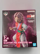 一番くじ 幽☆遊☆白書 暗黒武術会編 VOL.3|BANDAI