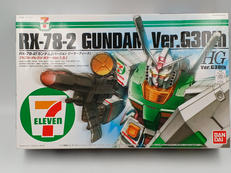 HG 1/144|BANDAI