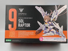 メガミデバイス|KOTOBUKIYA