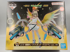 一番くじ モンスターストライク 2026|BANDAI