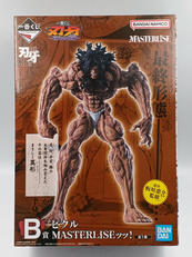一番くじ 刃牙 巨大なる鼓動|BANDAI