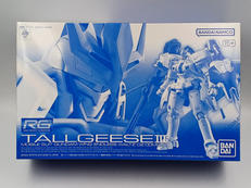 RG 1/144|BANDAI