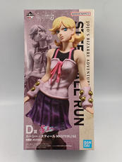 一番くじ ジョジョの奇妙な冒険|BANDAI