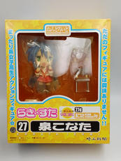 ねんどろいど|GOOD SMILE COMPANY