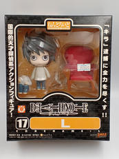 ねんどろいど|GOOD SMILE COMPANY