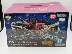 一番くじ ワンピース -エルバフ編- GIANT BASH|BANDAI