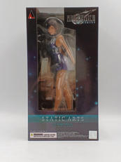 STATIC ARTS|SQUARE ENIX