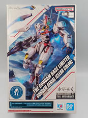 フルメカニクス 1/100|BANDAI