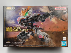 MGSD|BANDAI