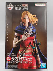 一番くじ 春秋戦国大戦キングダム 知と武の両輪|BANDAI