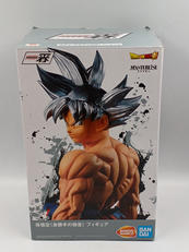一番くじ ドラゴンボール EXTREME SAIYAN|BANDAI