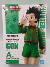 一番くじ HUNTER×HUNTER GREEDISLAND|BANDAI