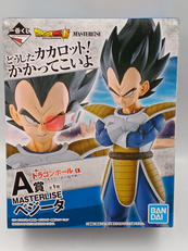 一番くじ ドラゴンボールEX天下分け目の超決戦!!|BANDAI