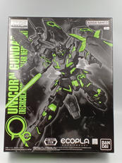 MG 1/100|BANDAI