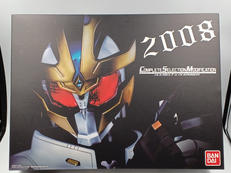 仮面ライダーキバ|BANDAI