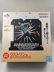 一番くじ 僕のヒーローアカデミア|BANDAI
